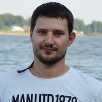 Отзыв от Захар - Виза Destination Thailand